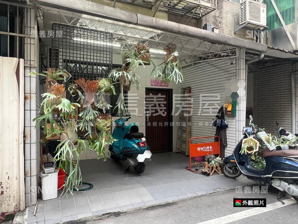 江翠住辦一樓★方便停車★房屋室內格局與周邊環境