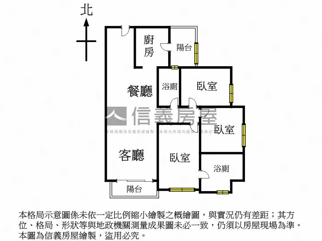獨家！惠宇敦悅稀有Ａ格局房屋室內格局與周邊環境
