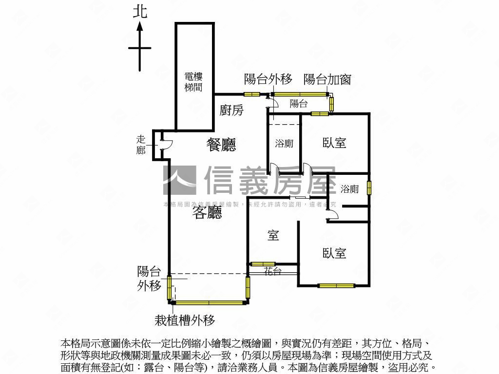 稀有釋出★美妝雙溪儷園房屋室內格局與周邊環境