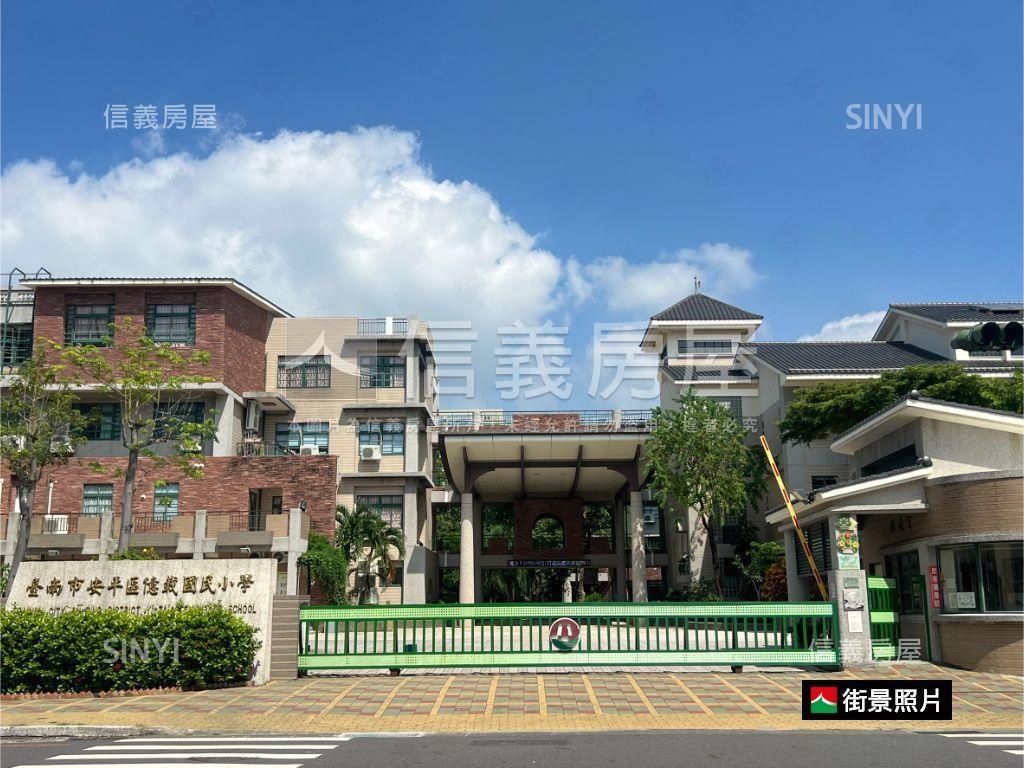 升官發財地中海兩房房屋室內格局與周邊環境