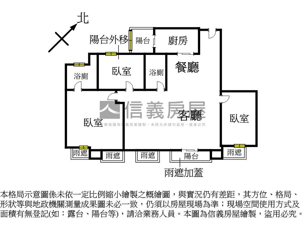 元利和平舒心大戶房屋室內格局與周邊環境