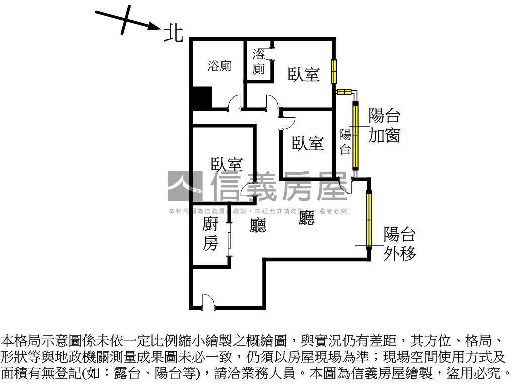 全新裝潢貴園電梯美廈房屋室內格局與周邊環境