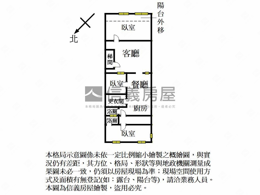 龜山次頂樓低總價公寓房屋室內格局與周邊環境
