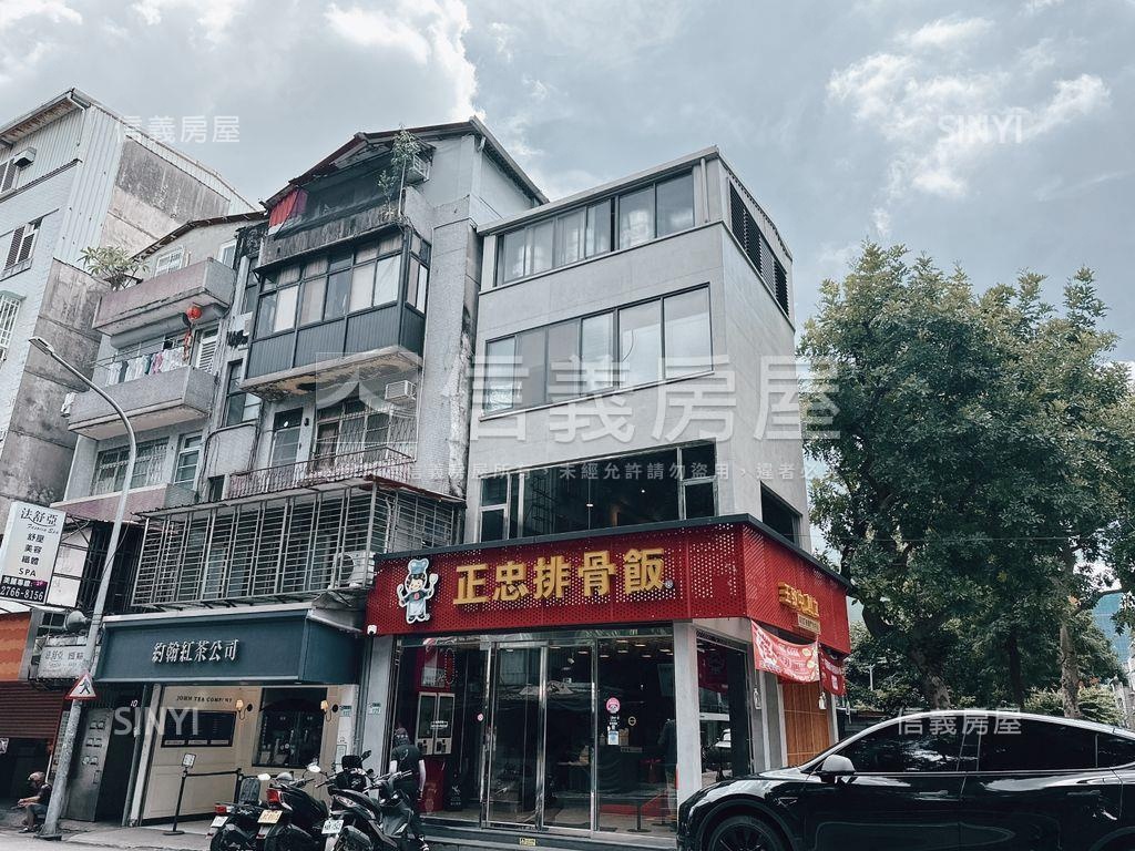 市府商圈正忠總部透天房屋室內格局與周邊環境