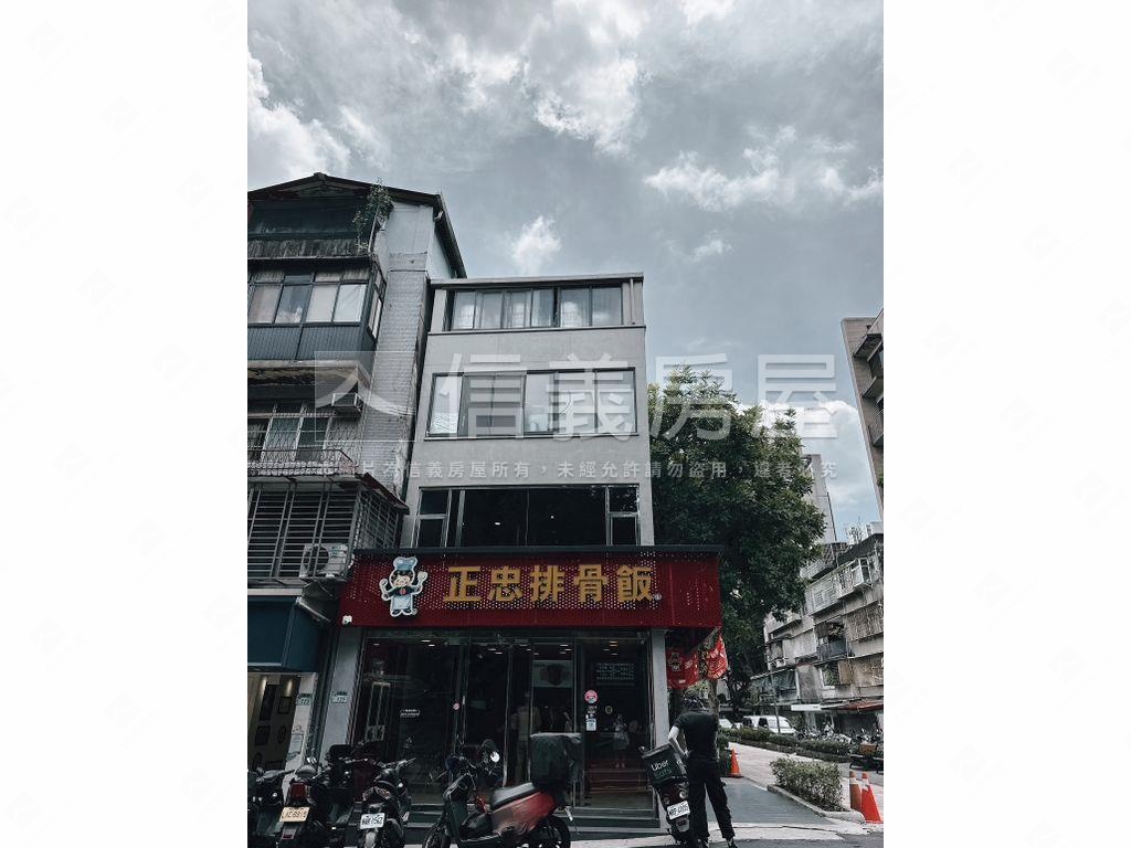 市府商圈正忠總部透天房屋室內格局與周邊環境