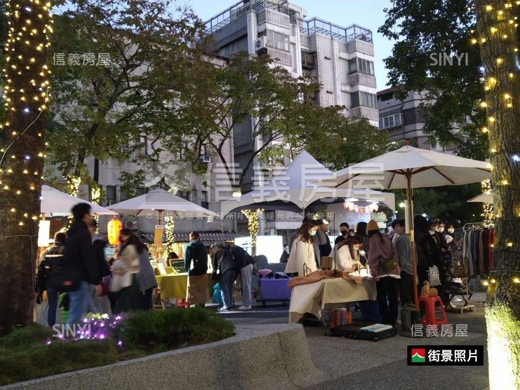 市府商圈正忠總部透天房屋室內格局與周邊環境