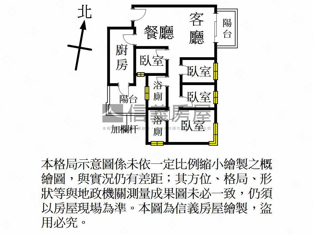 【國泰川青】景觀四房車位房屋室內格局與周邊環境