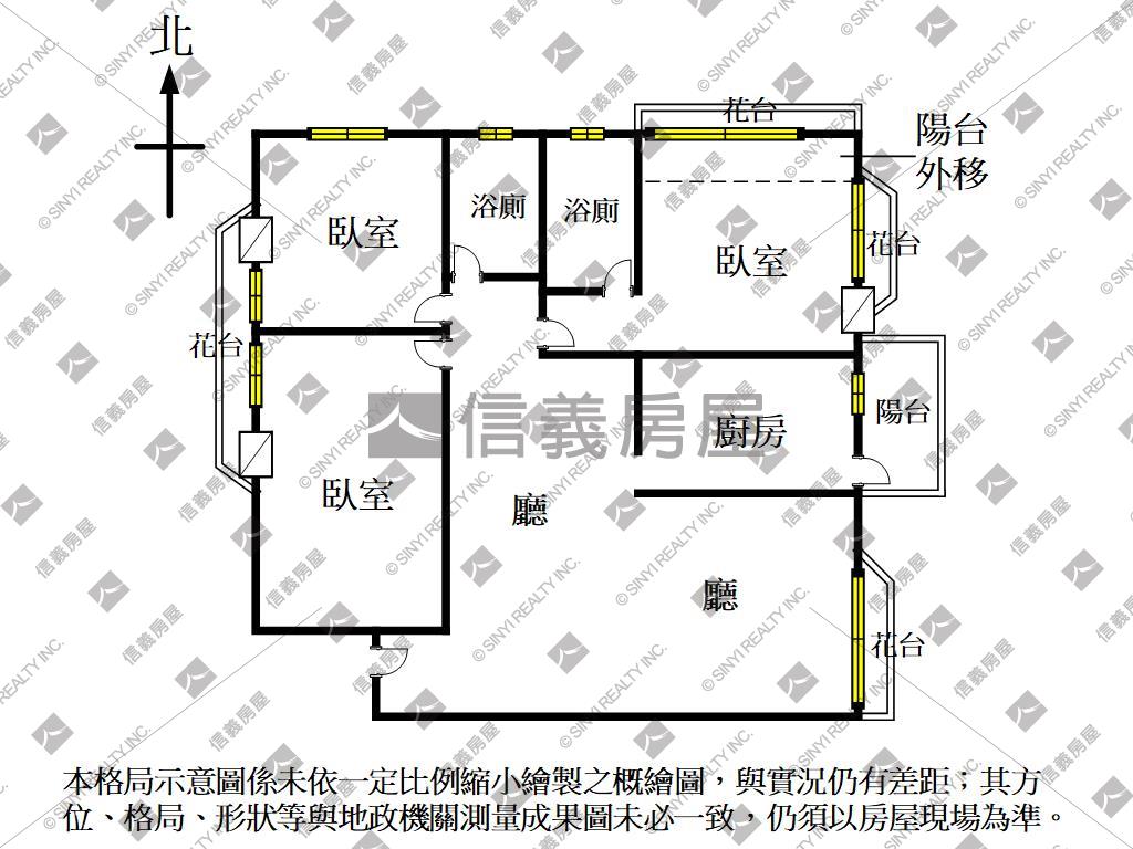 岡山景觀高樓美三房房屋室內格局與周邊環境