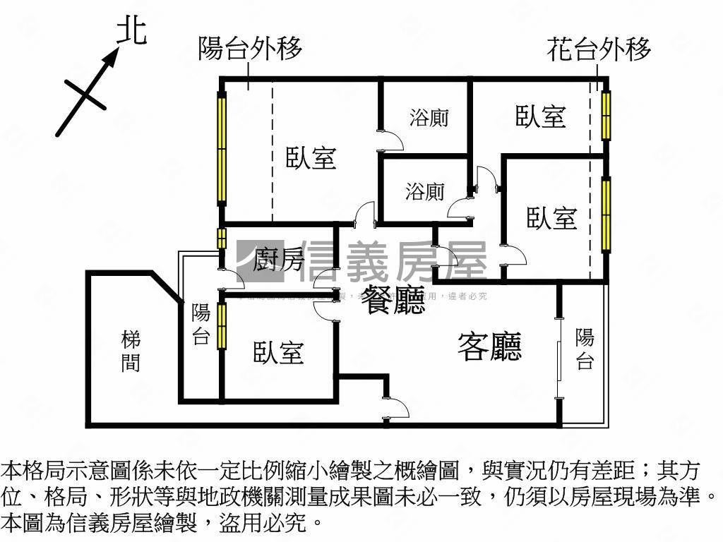 出門到輕軌採光四房車位房屋室內格局與周邊環境