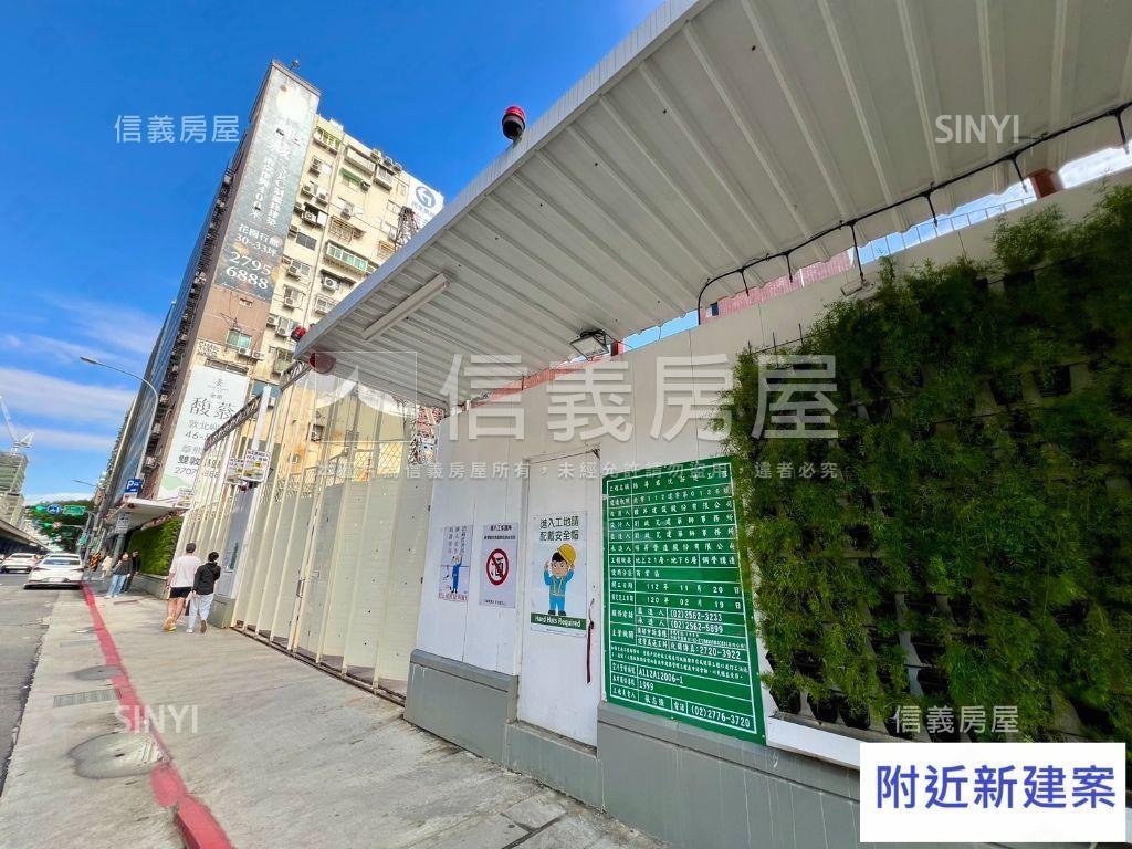 正八德路金店面商三特房屋室內格局與周邊環境