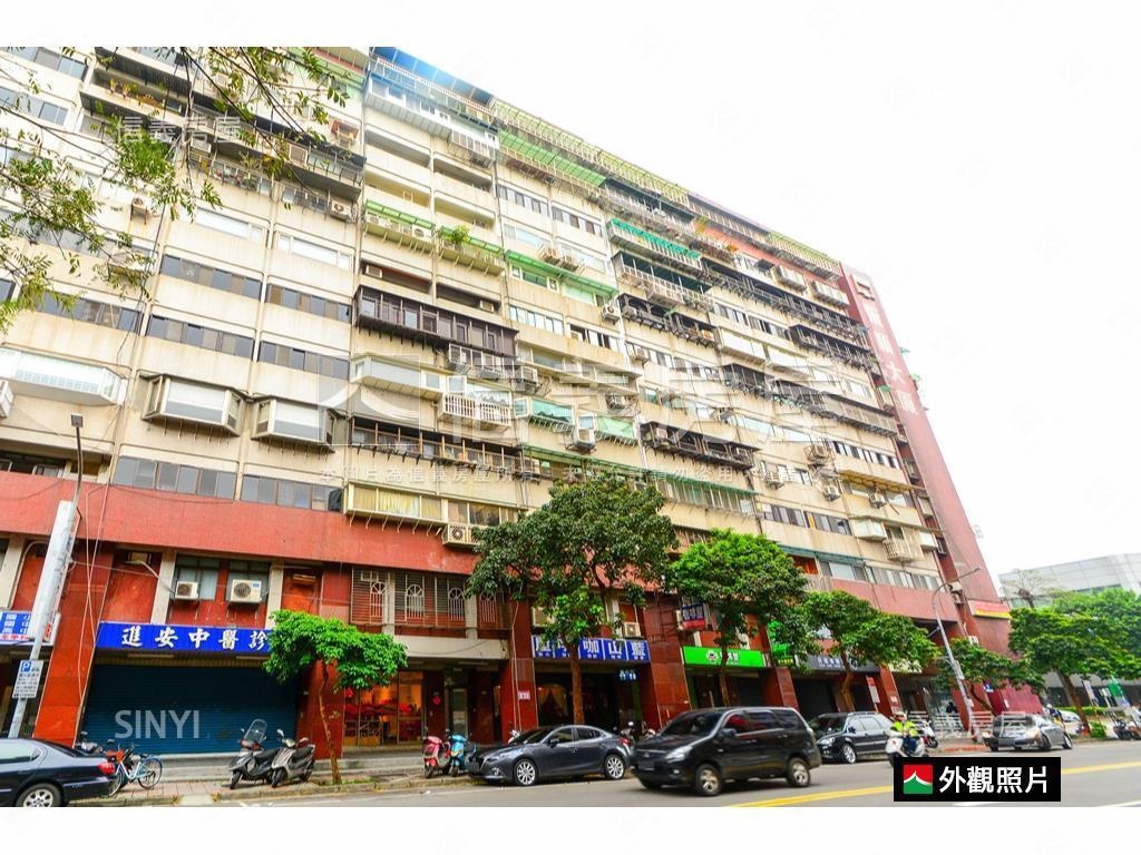 信義次頂樓優良美居房屋室內格局與周邊環境
