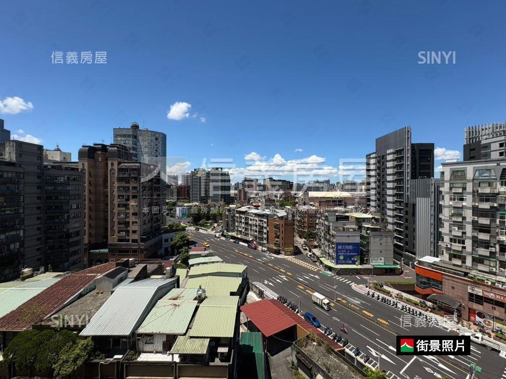 信義次頂樓優良美居房屋室內格局與周邊環境