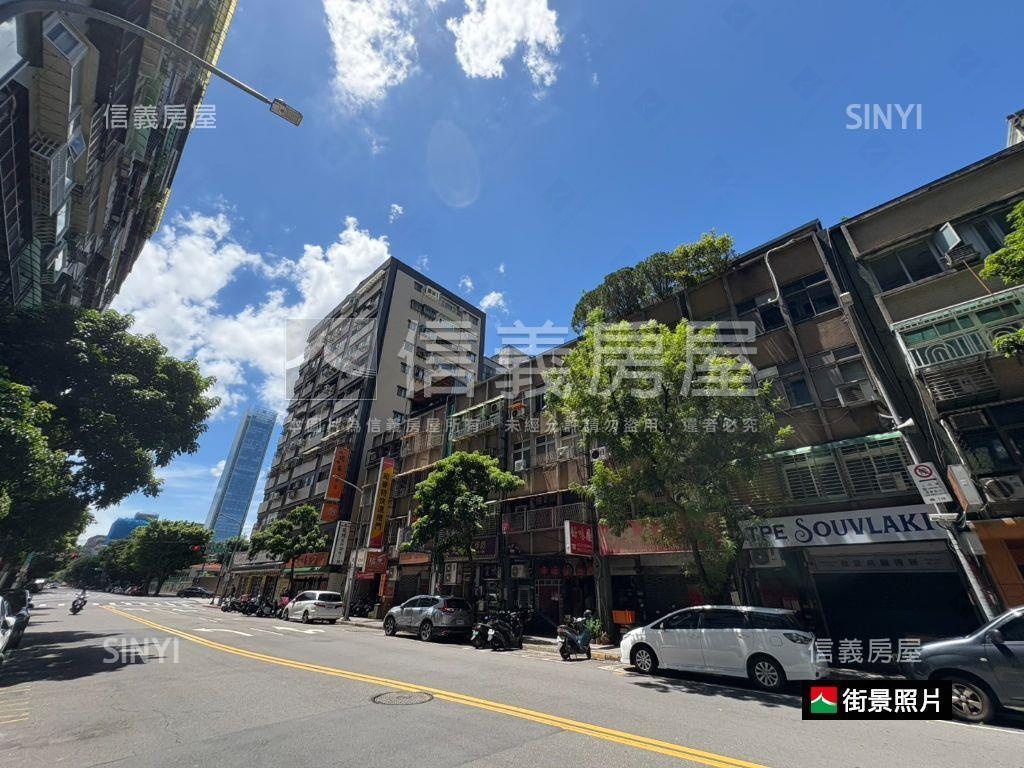 信義次頂樓優良美居房屋室內格局與周邊環境