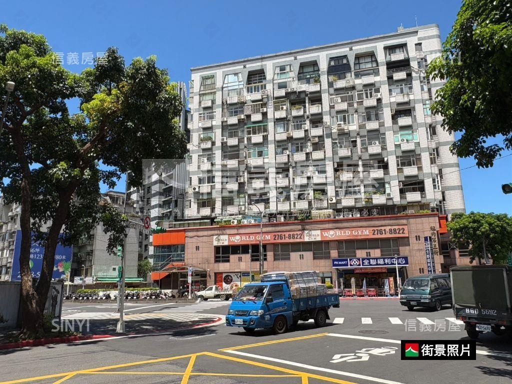 信義次頂樓優良美居房屋室內格局與周邊環境