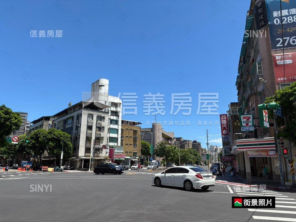 信義次頂樓優良美居房屋室內格局與周邊環境