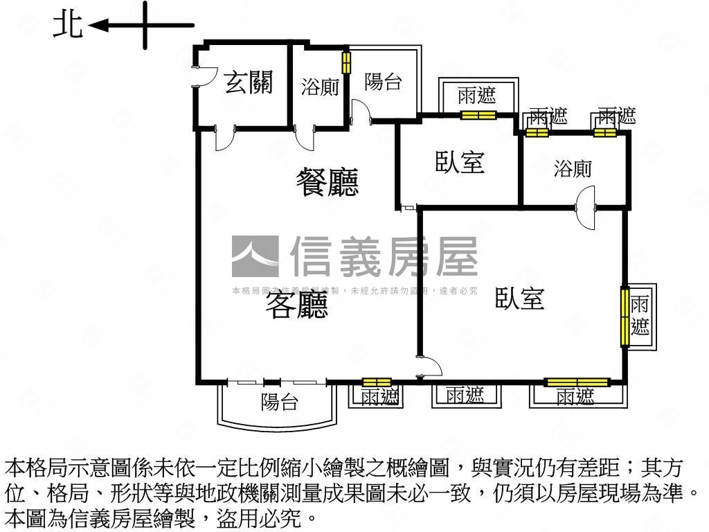 時代英倫大廈雙平面車位房屋室內格局與周邊環境