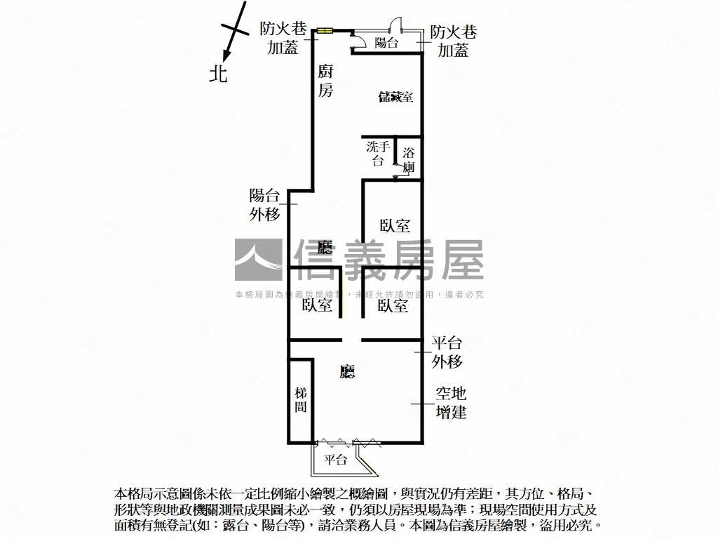 正寧波西街金店面房屋室內格局與周邊環境