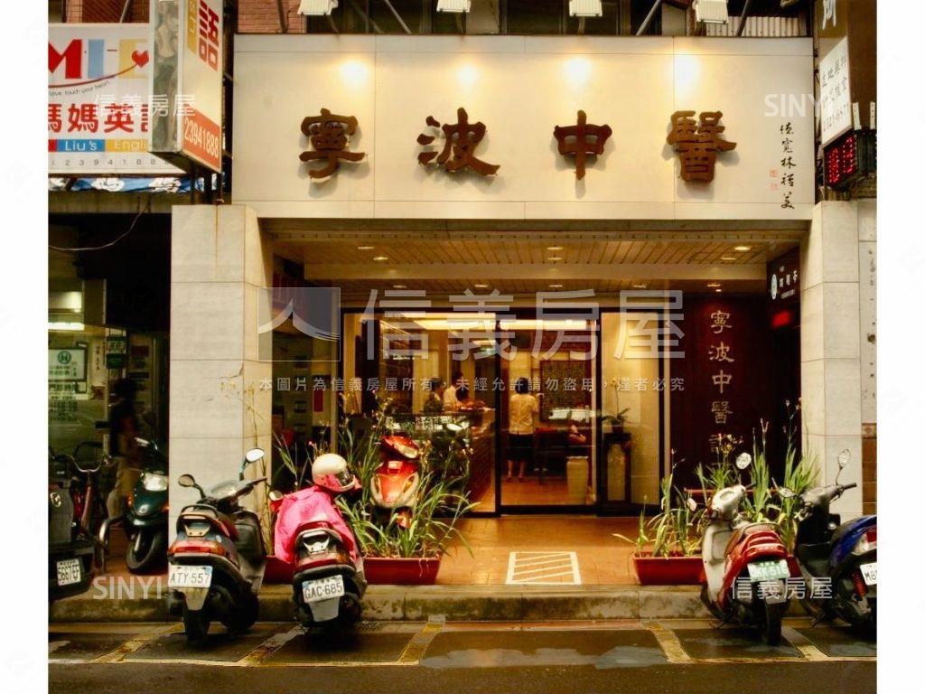 正寧波西街金店面房屋室內格局與周邊環境