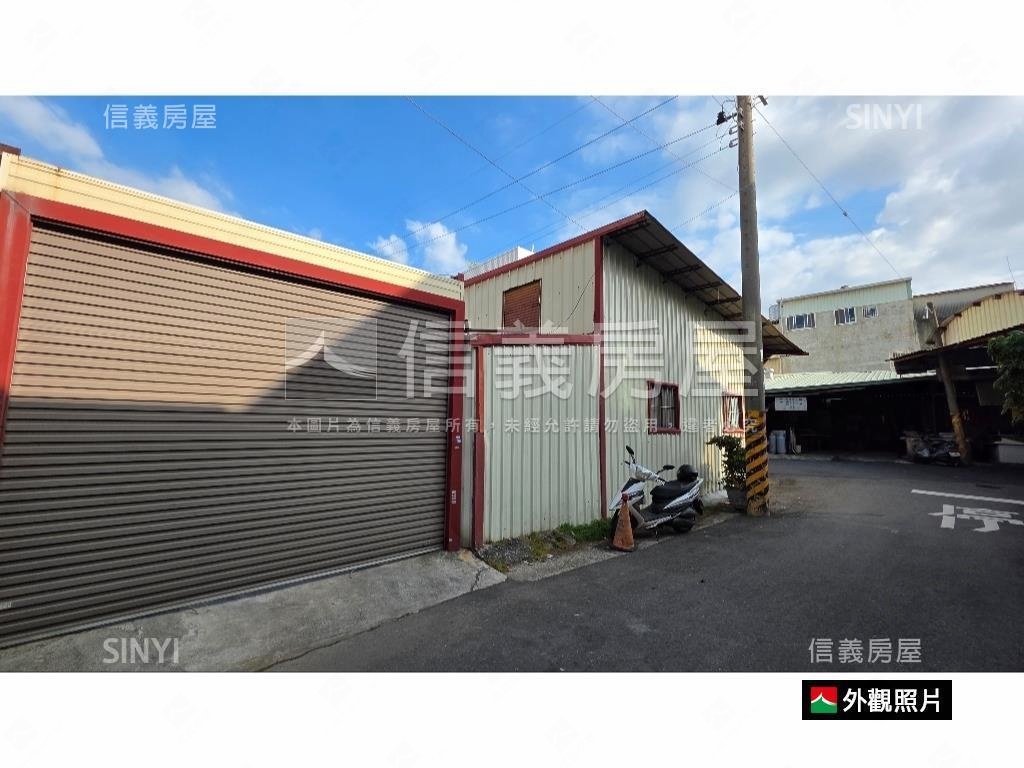 府安路大面寬角地房屋室內格局與周邊環境