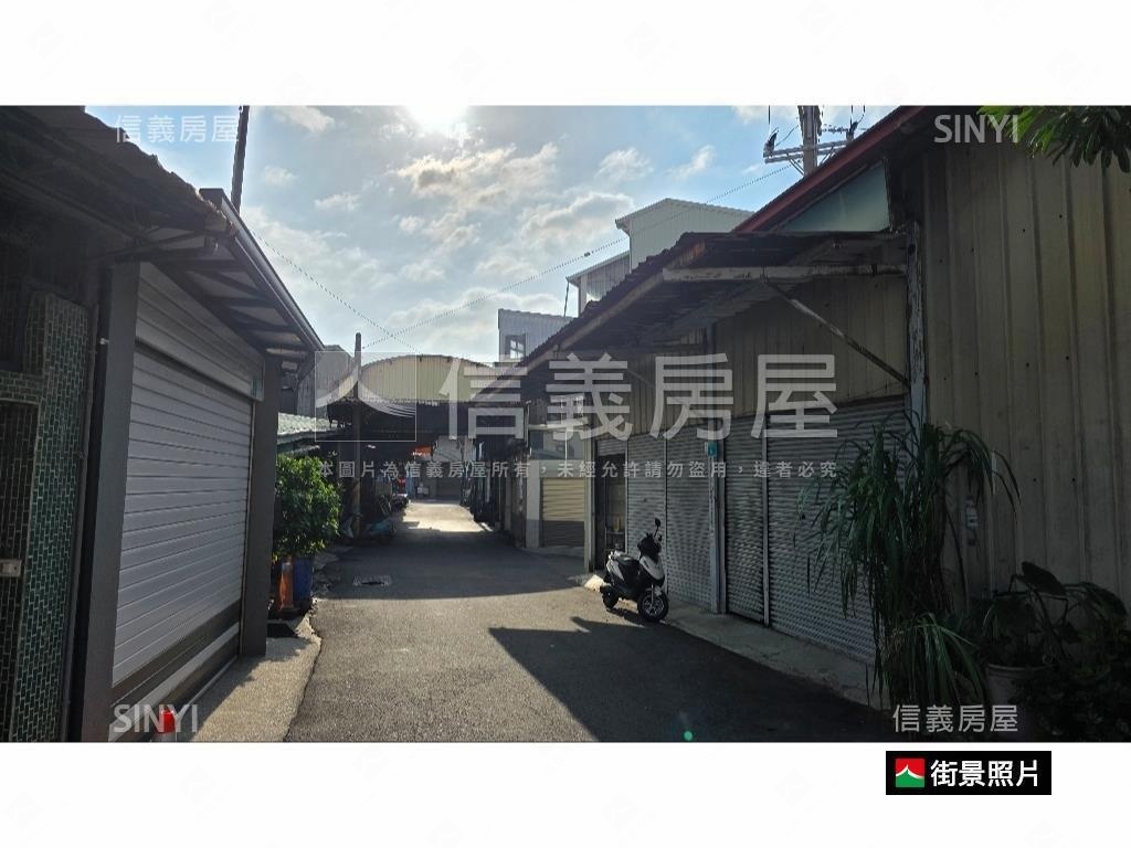 府安路大面寬角地房屋室內格局與周邊環境