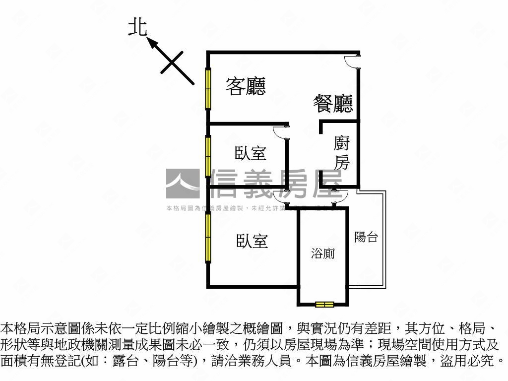 興願景河岸兩房房屋室內格局與周邊環境