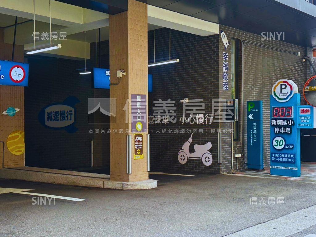 新埔低總價美寓雙捷運房屋室內格局與周邊環境