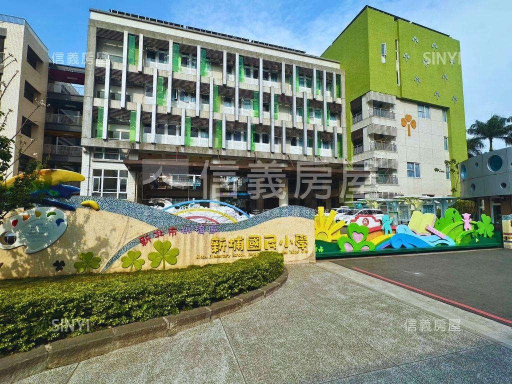 新埔低總價美寓雙捷運房屋室內格局與周邊環境