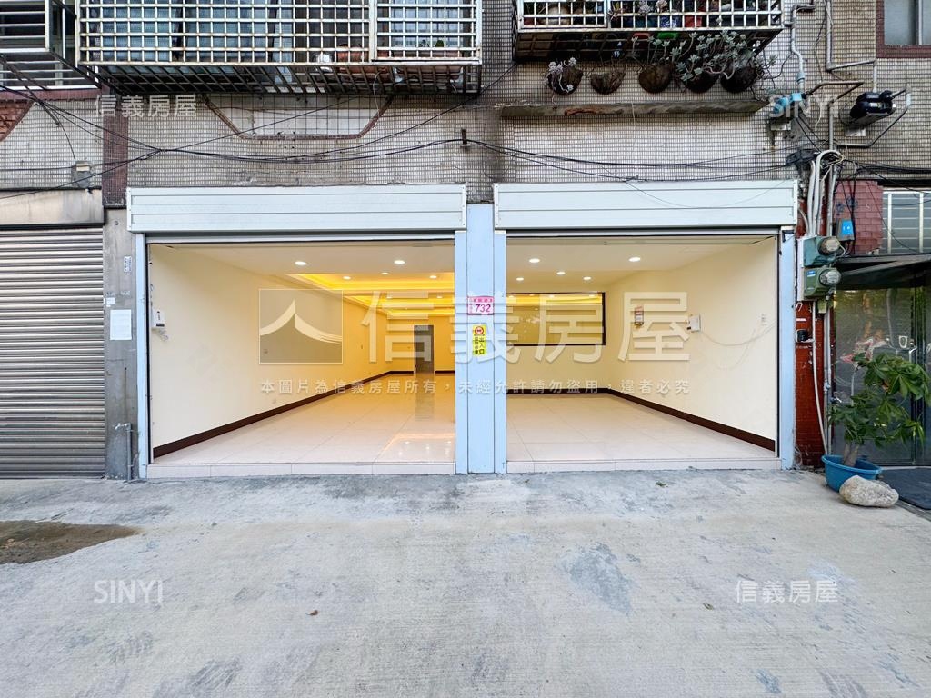 『霄裡池畔』一樓店辦房屋室內格局與周邊環境