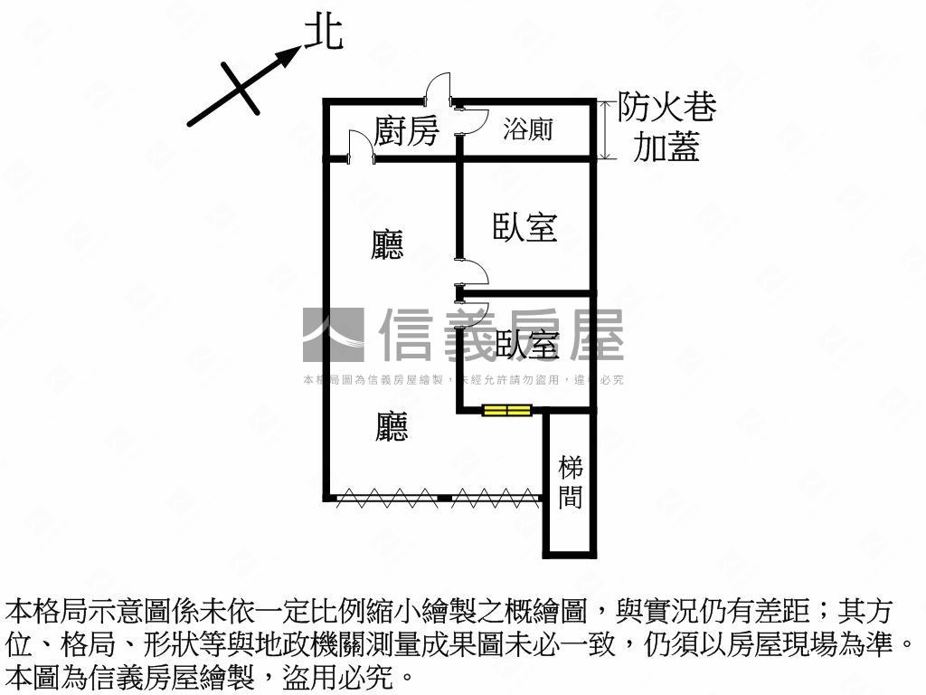 『霄裡池畔』一樓店辦房屋室內格局與周邊環境