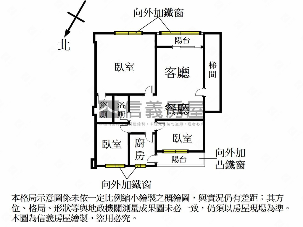 佳瑪商場＊空間大三房車位房屋室內格局與周邊環境
