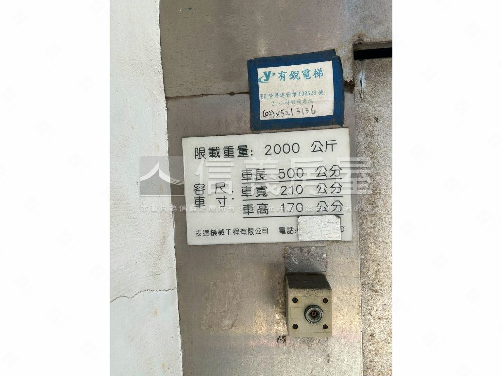 佳瑪商場＊空間大三房車位房屋室內格局與周邊環境