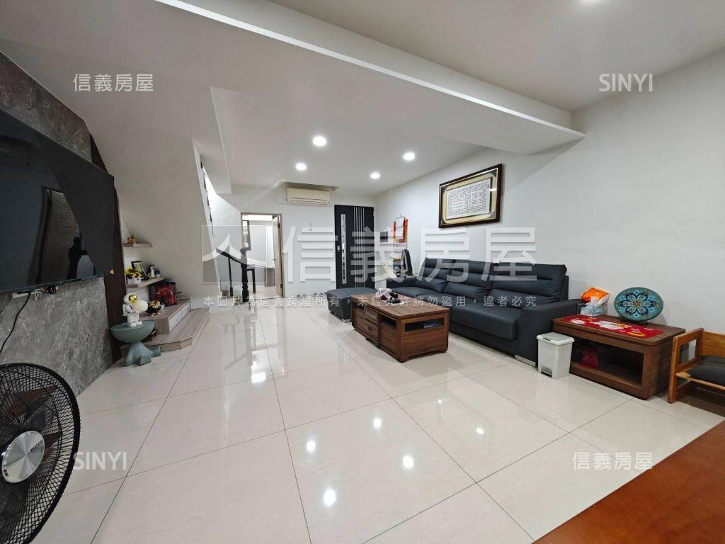 國安街面寬別墅房屋室內格局與周邊環境