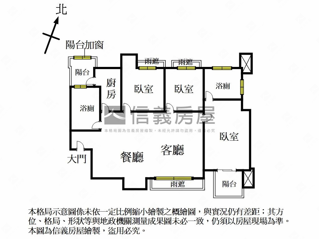 世紀館三房高樓稀有釋出房屋室內格局與周邊環境