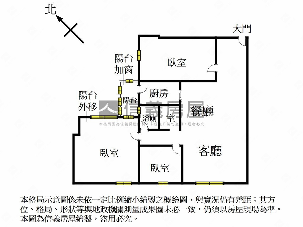 ★江翠正面公園高樓３房★房屋室內格局與周邊環境