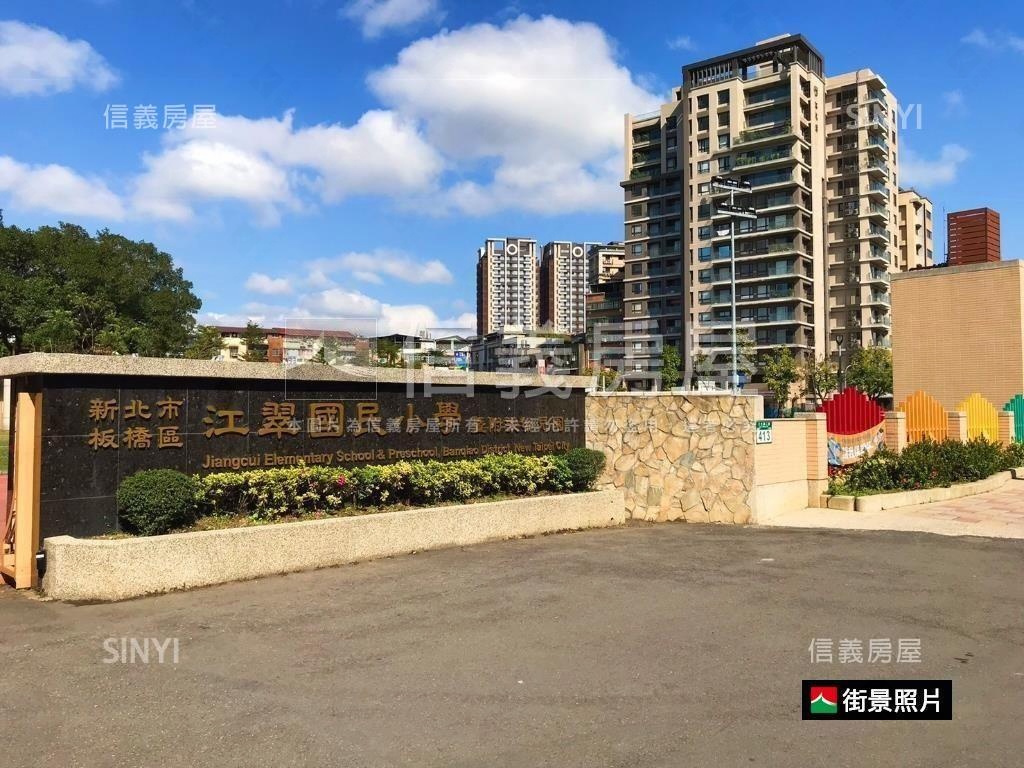 ★江翠正面公園高樓３房★房屋室內格局與周邊環境