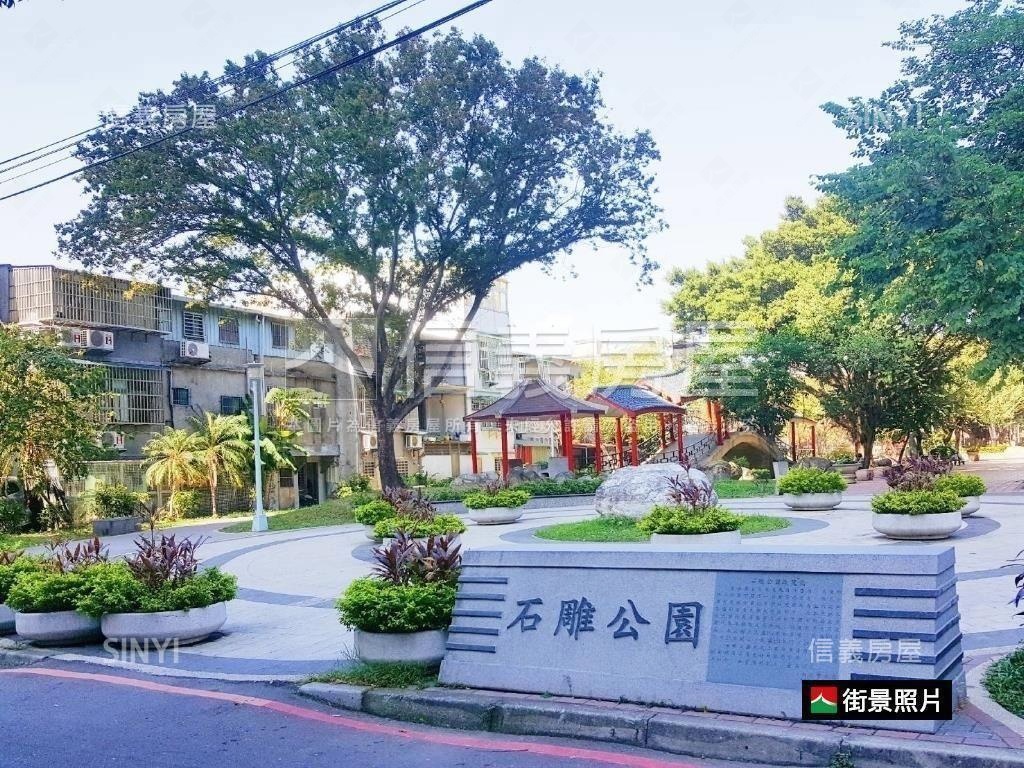 ★江翠正面公園高樓３房★房屋室內格局與周邊環境