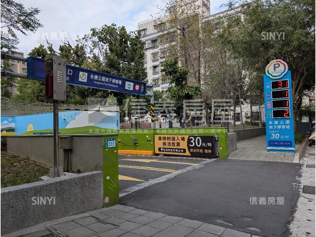 成功國小大四房電梯華廈房屋室內格局與周邊環境