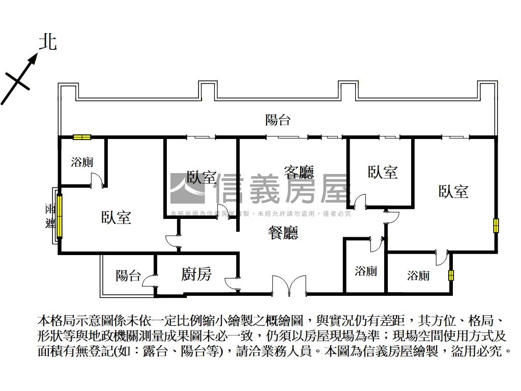 財政局標售案－正隆官邸Ｂ房屋室內格局與周邊環境
