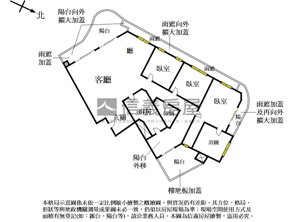 海頓溫馨景觀名邸房屋室內格局與周邊環境