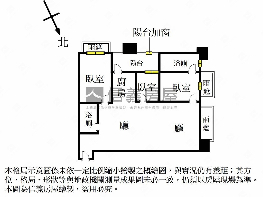 巴黎捷悅樹景三房平面車位房屋室內格局與周邊環境