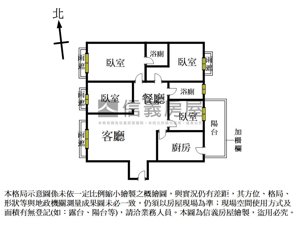 捷運悅境成家首選房屋室內格局與周邊環境