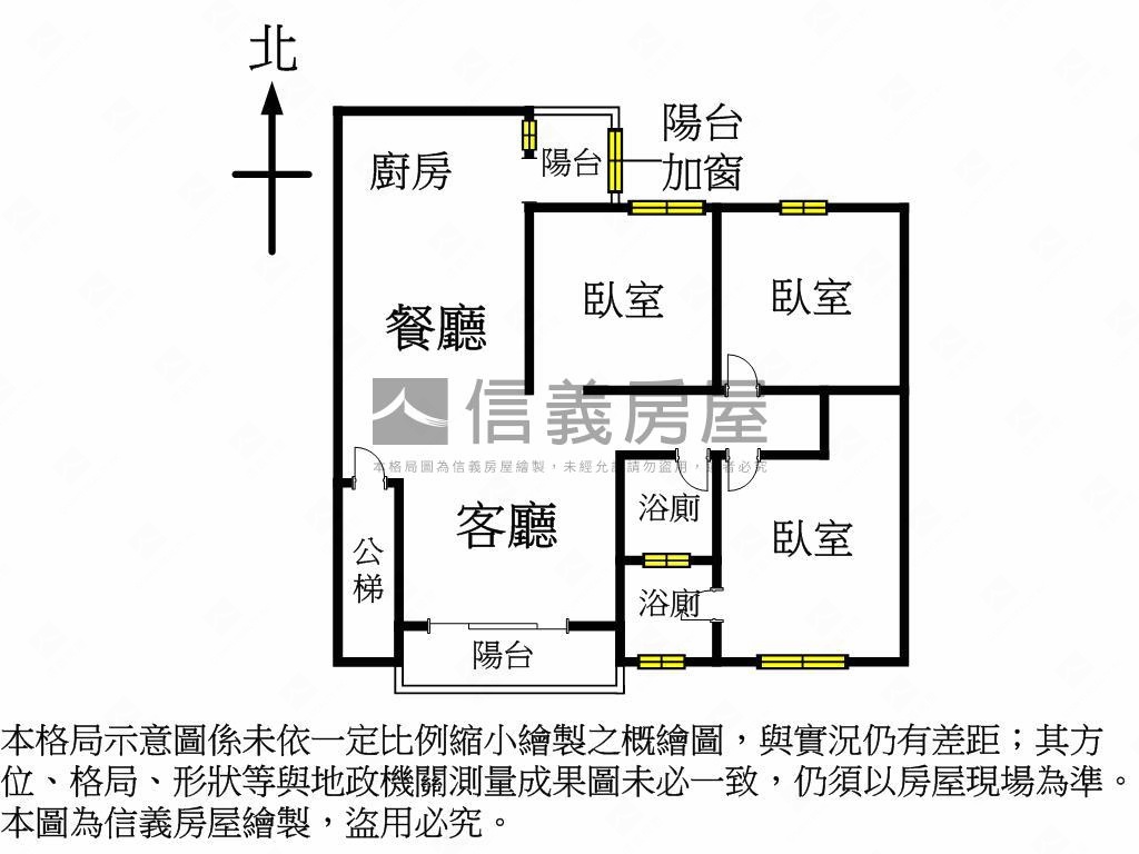 芝玉●朝南邊間３樓房屋室內格局與周邊環境
