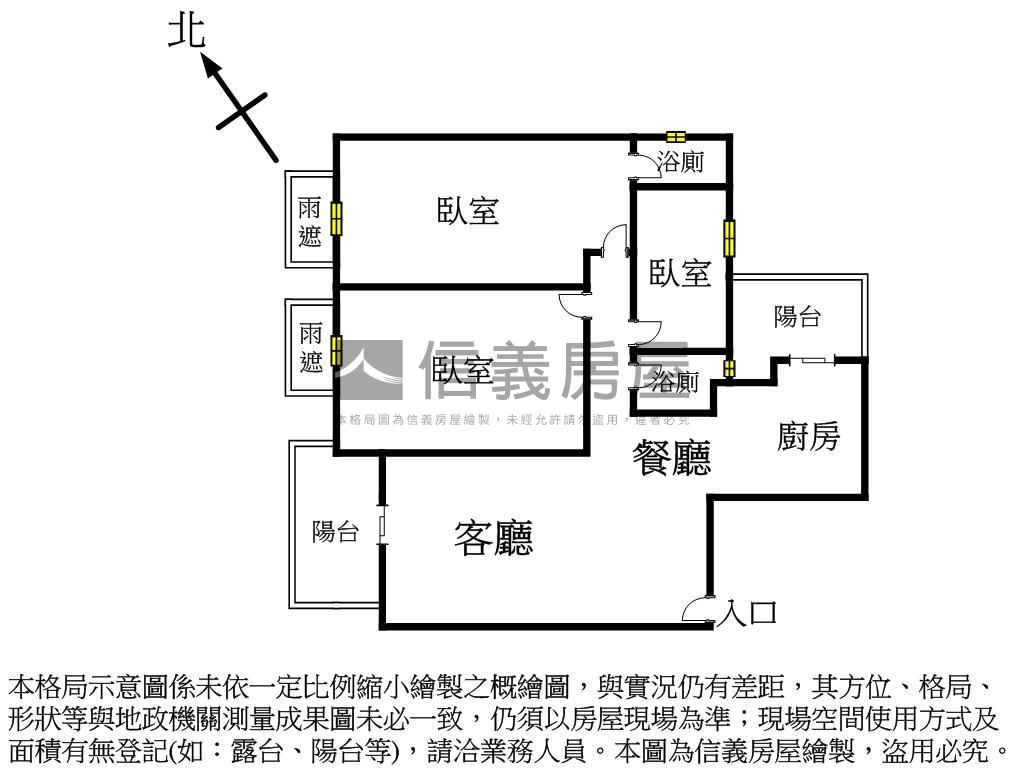 首選立彩璞悅三房平車房屋室內格局與周邊環境