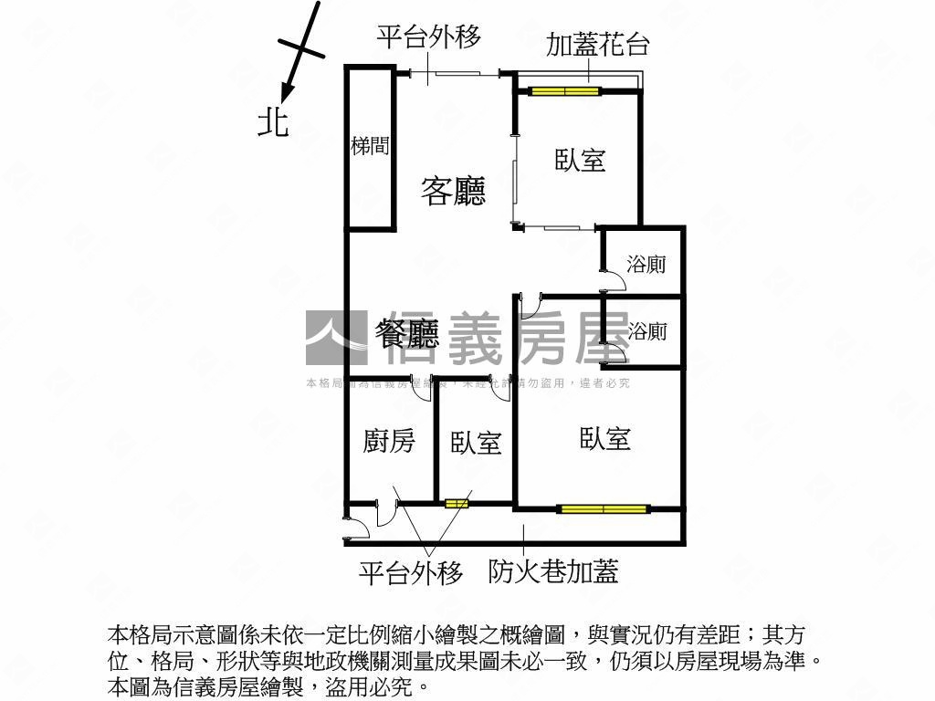 亞東庭園一樓真讚房屋室內格局與周邊環境