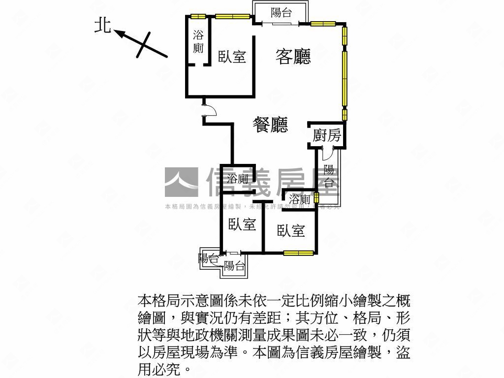 專任〥昭揚天濤〥山水大戶房屋室內格局與周邊環境