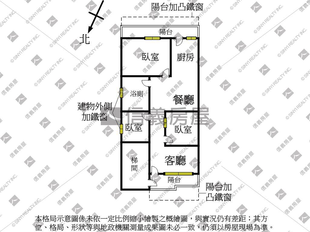 運動公園旁稀有公寓三樓房屋室內格局與周邊環境