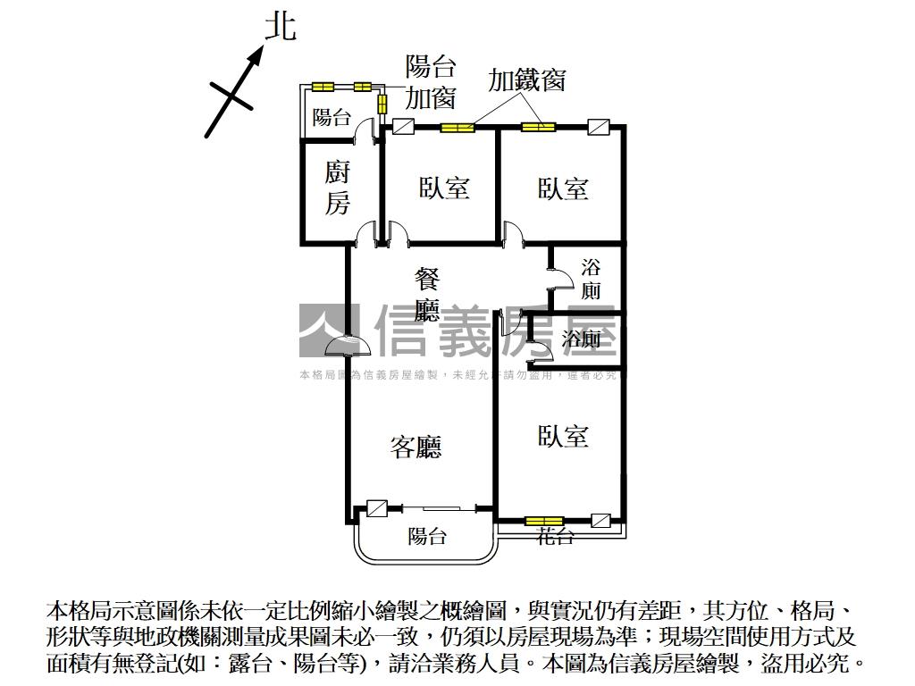 敦煌庭園３房平車房屋室內格局與周邊環境