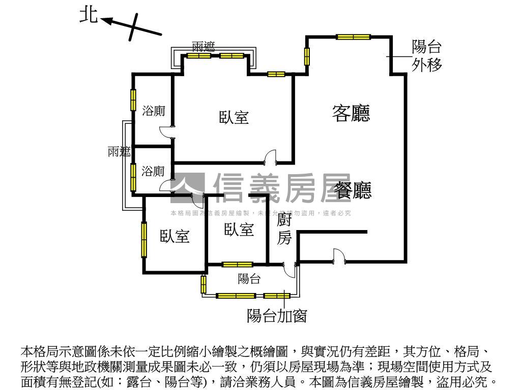 就看這間士林官邸房屋室內格局與周邊環境