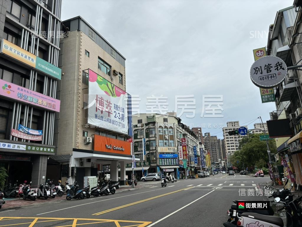 復興三路熱鬧透店房屋室內格局與周邊環境