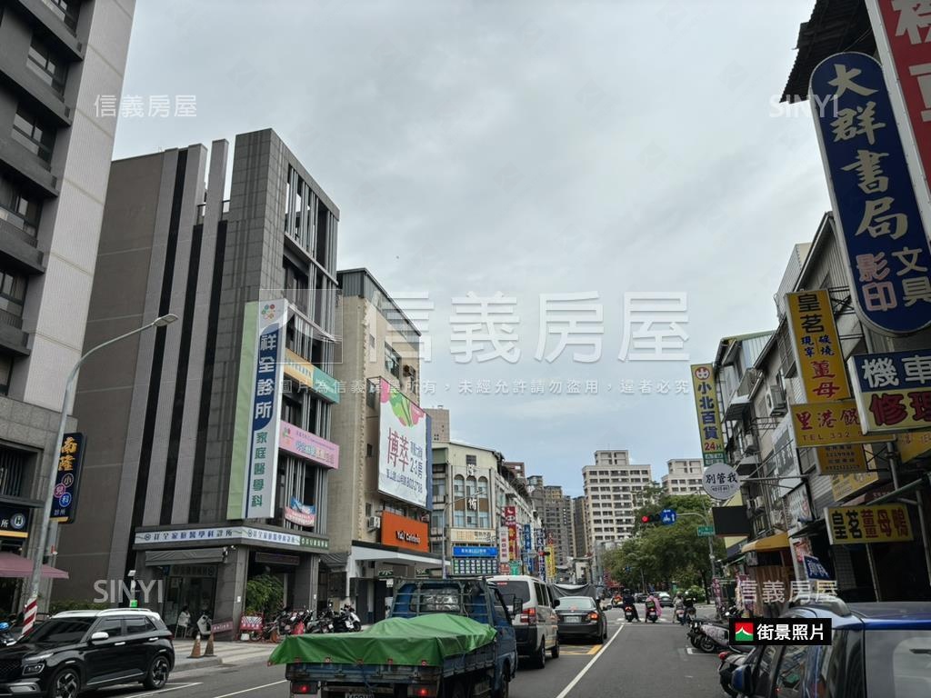 復興三路熱鬧透店房屋室內格局與周邊環境
